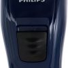 Машинка для стрижки Philips QC 5125 3710